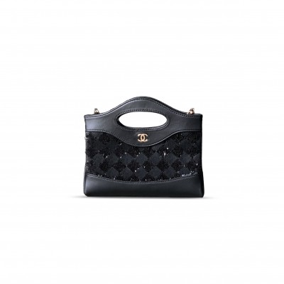 CHANEL 31 MINI SHOPPING BAG AP3656 (20*17.5*3.5cm)